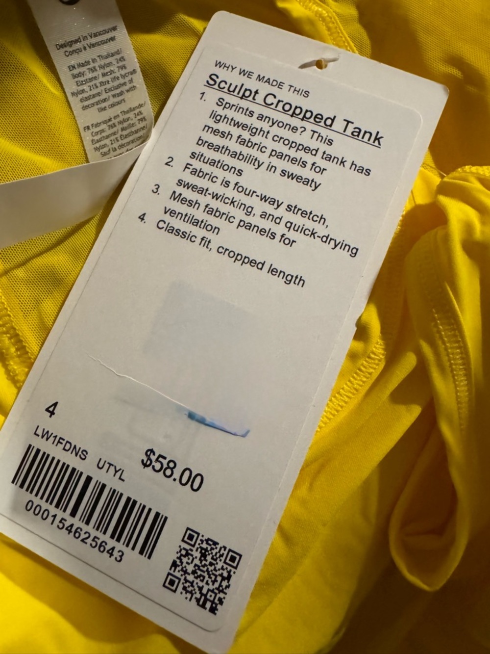 NWT LULULEMON - Utility Yellow Sculpt Cropped Tank - $58 - 4 - Picture 3 of 4